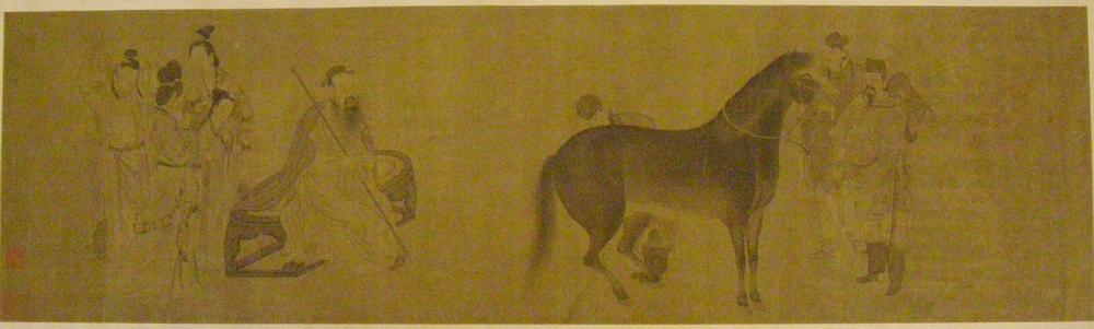 图片[1]-handscroll; painting BM-1944-0401-0.2-China Archive